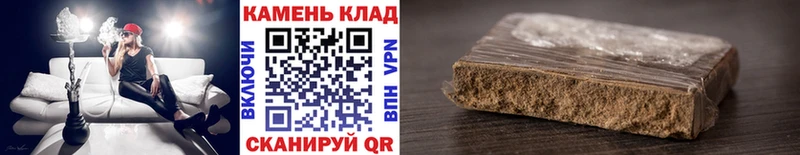 MEGA маркетплейс  Кондрово  Гашиш индика сатива  что такое наркотик 