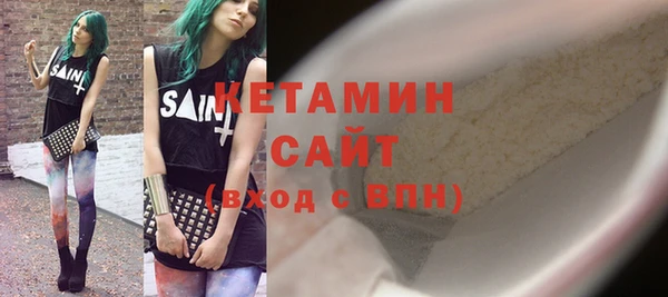 меф Балахна