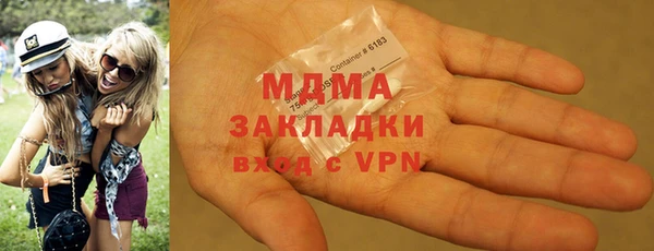 меф Балахна