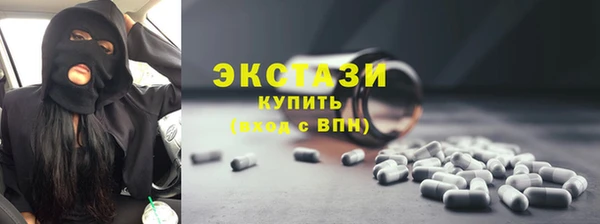 СК Белокуриха