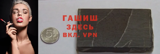 меф Балахна