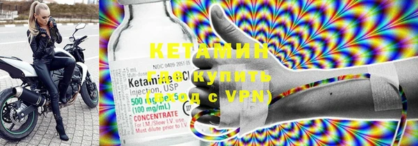 меф Балахна