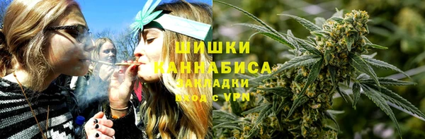 гашишное масло Надым