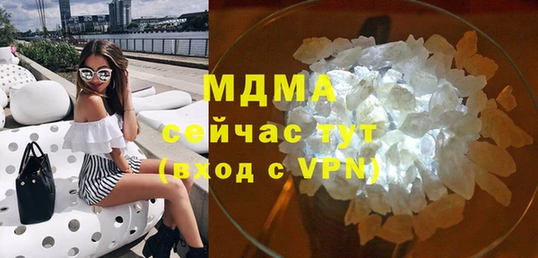 СК Белокуриха