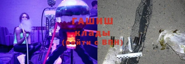 гашик Баксан