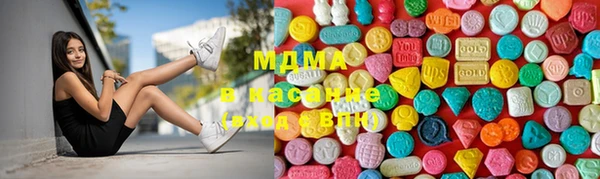 гашик Баксан