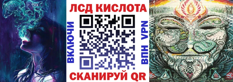 Марки NBOMe 1,8мг  Кондрово 