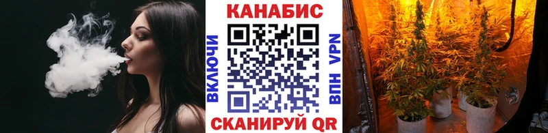 kraken маркетплейс  Кондрово  Шишки марихуана семена 